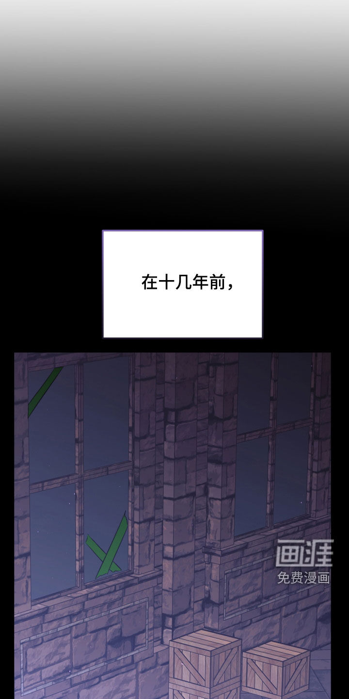 第40话0