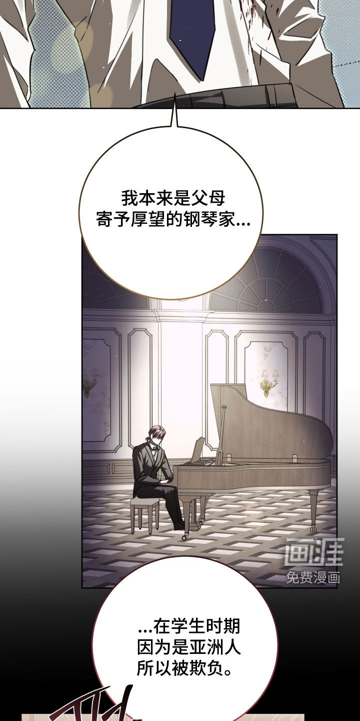 第40话22