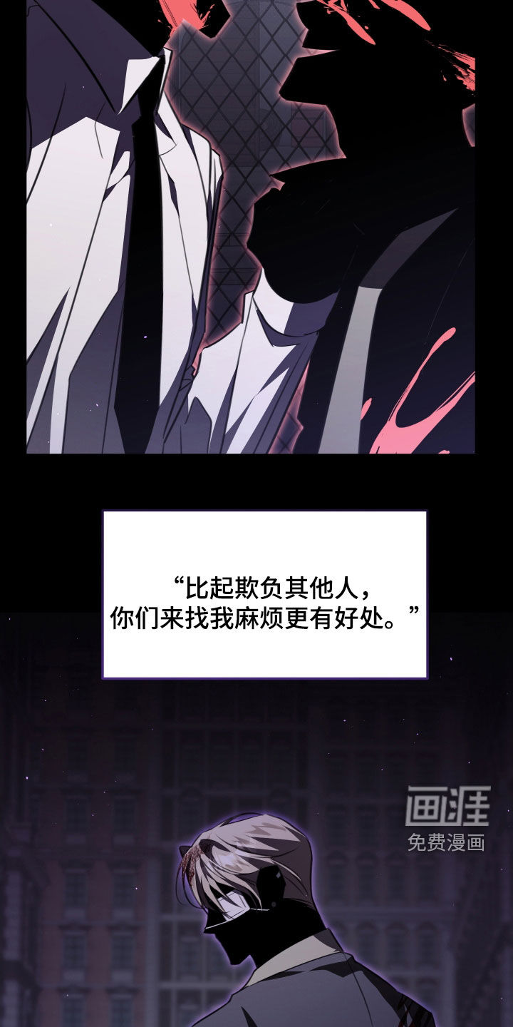 第40话11