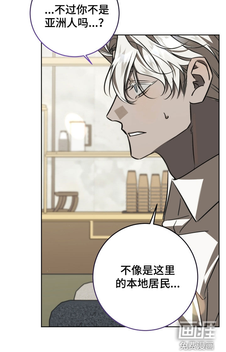 第40话20