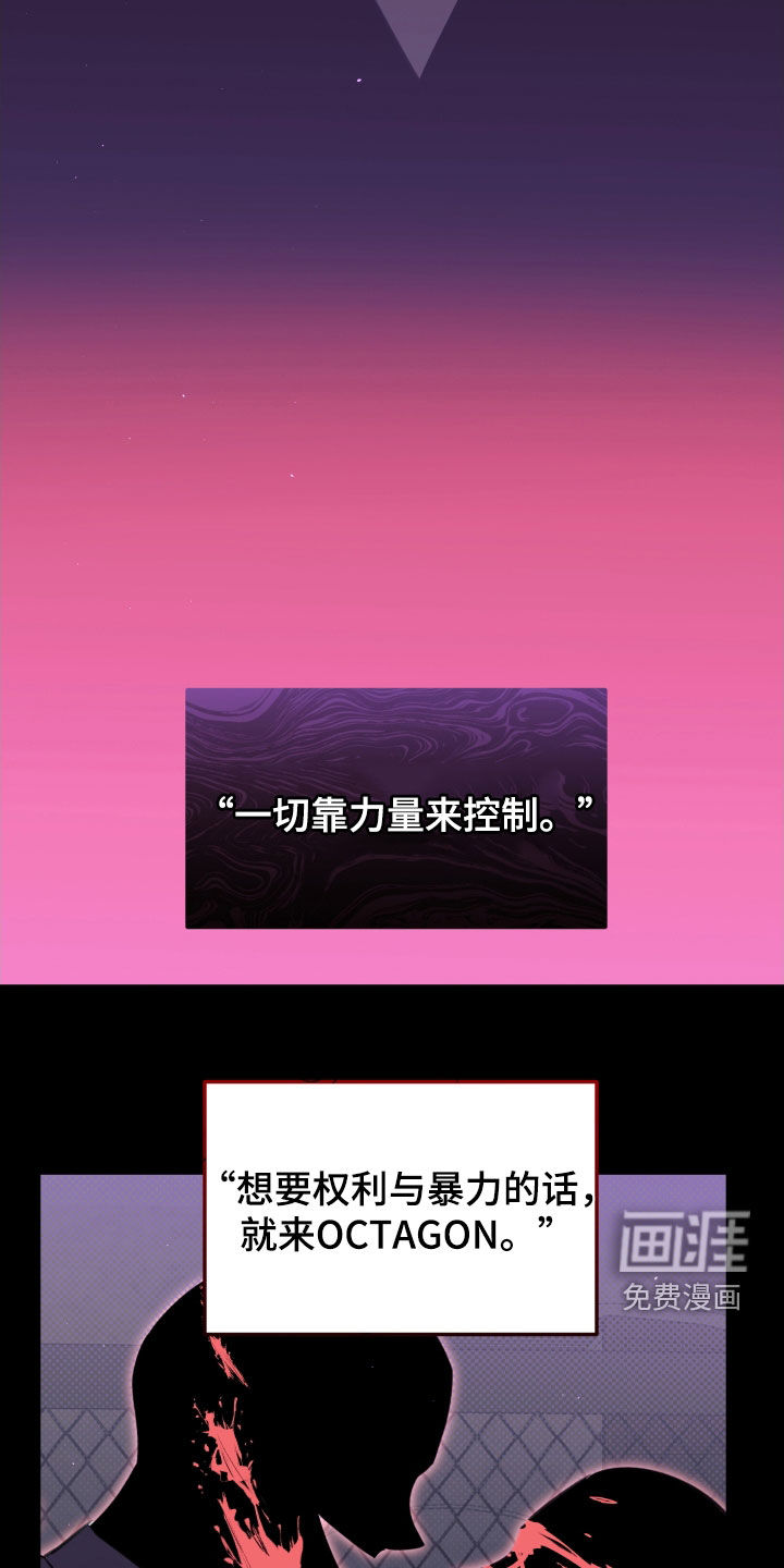 第40话10