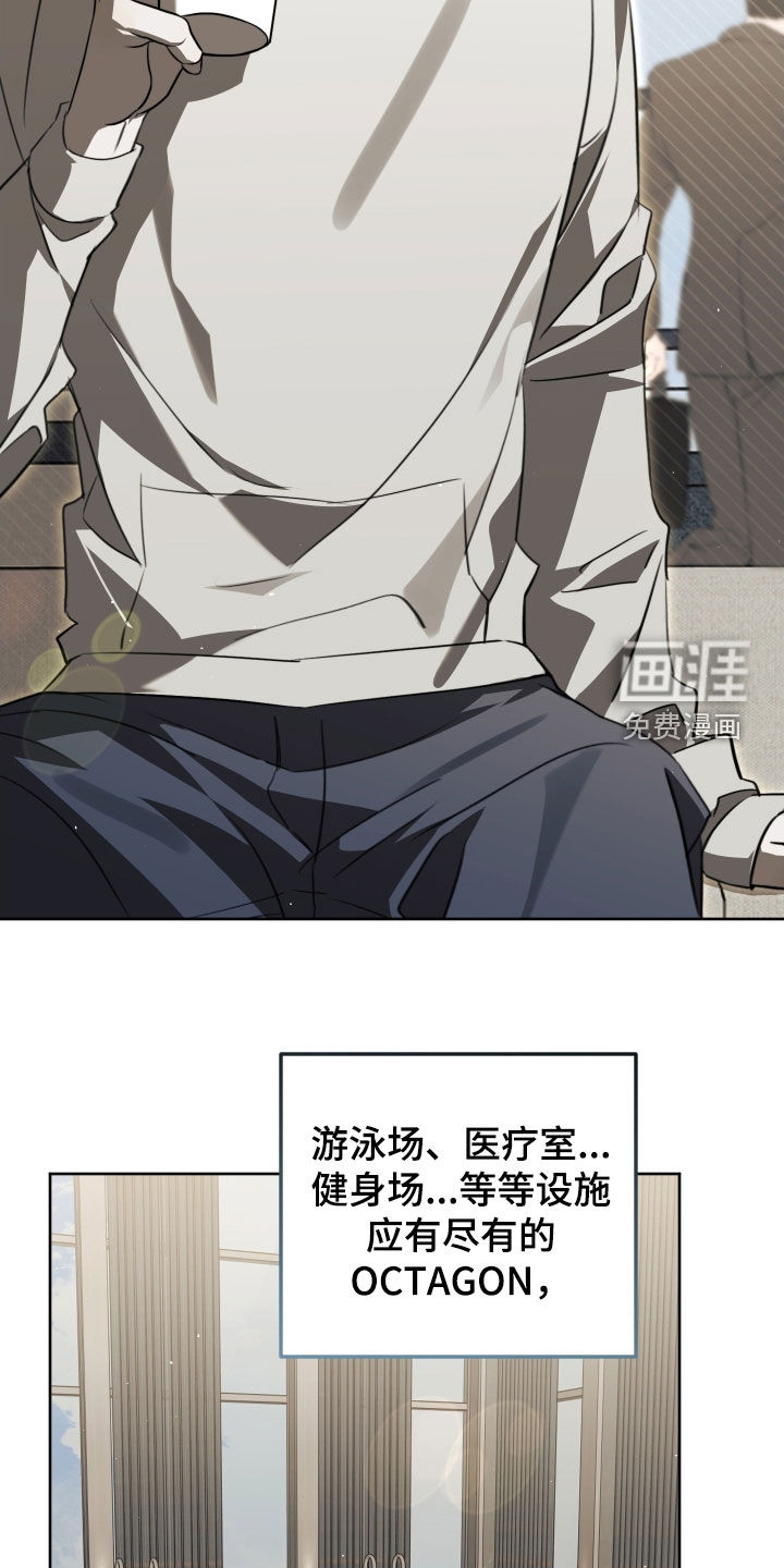 第38话18