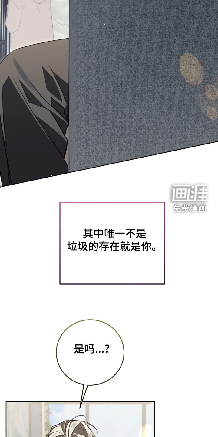第38话21