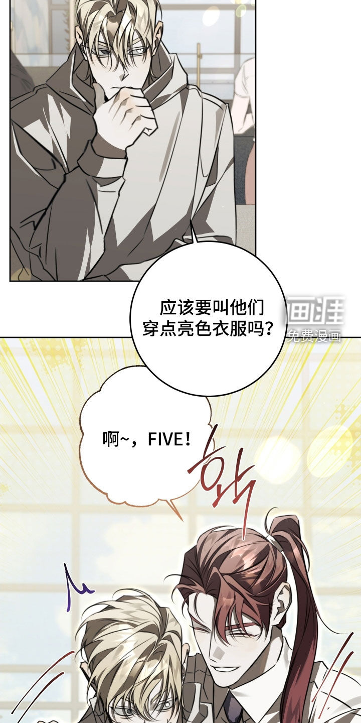 第38话22