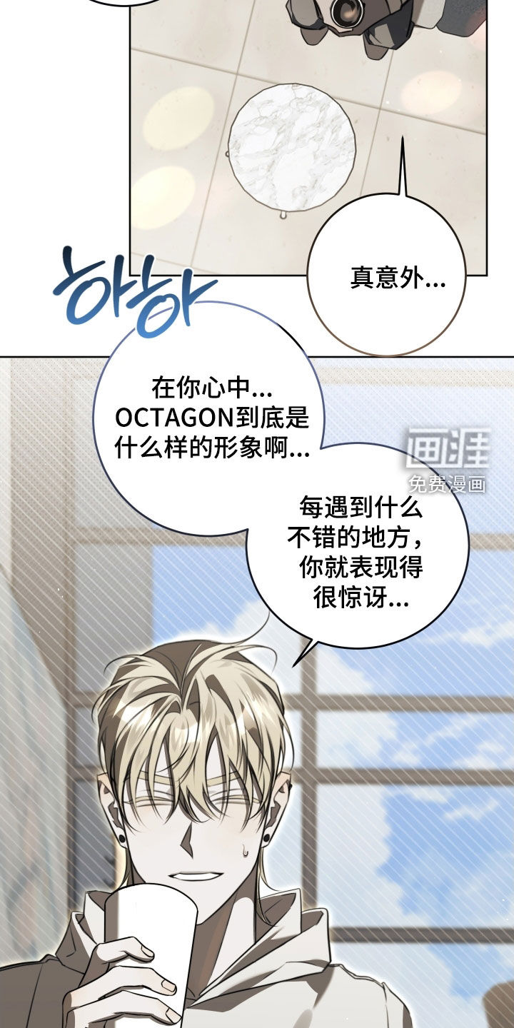第38话17