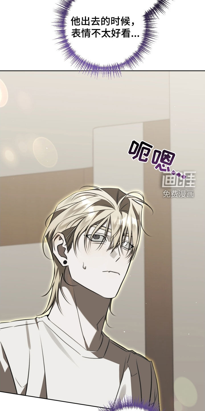 第38话14