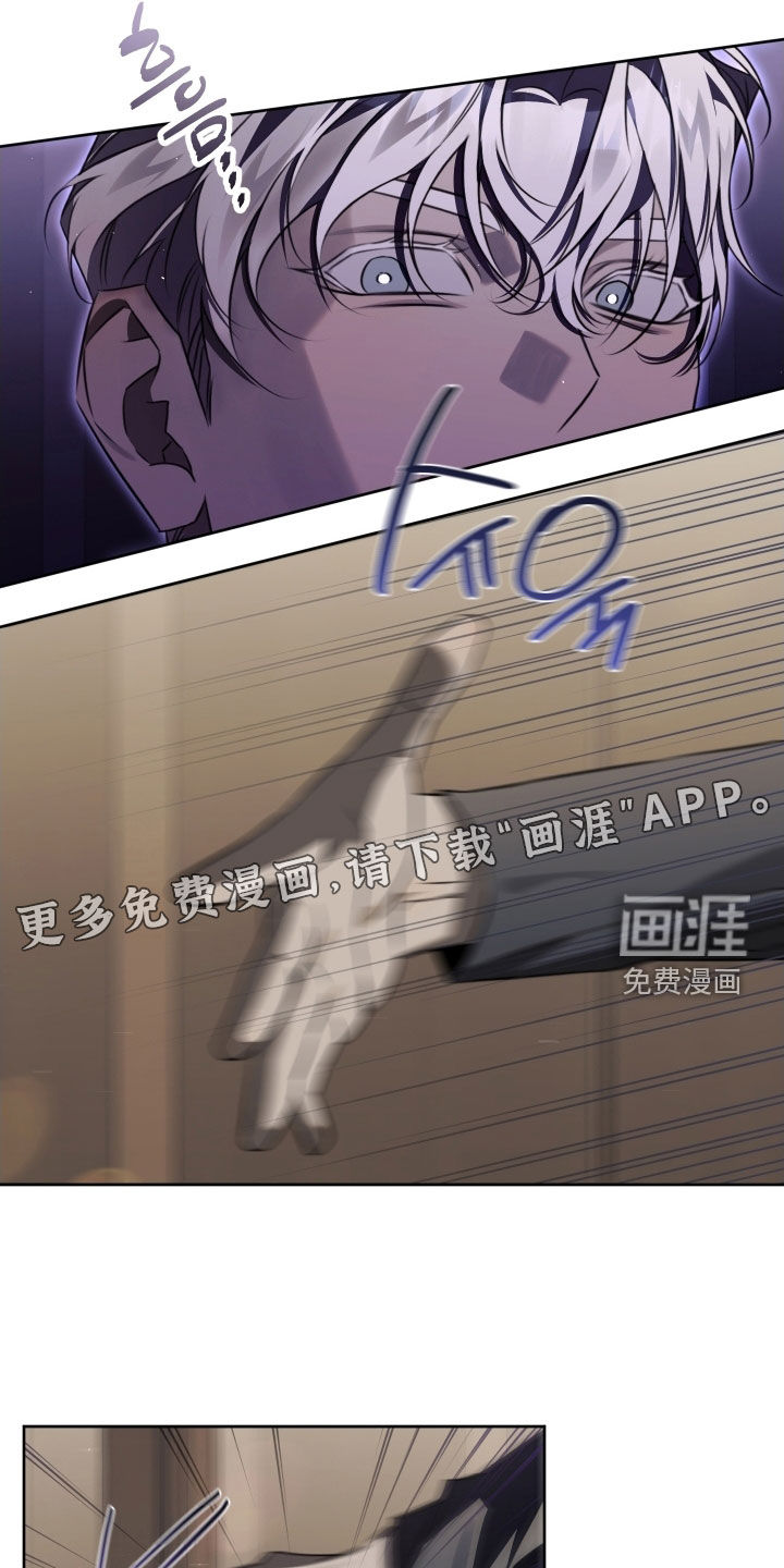 第38话3