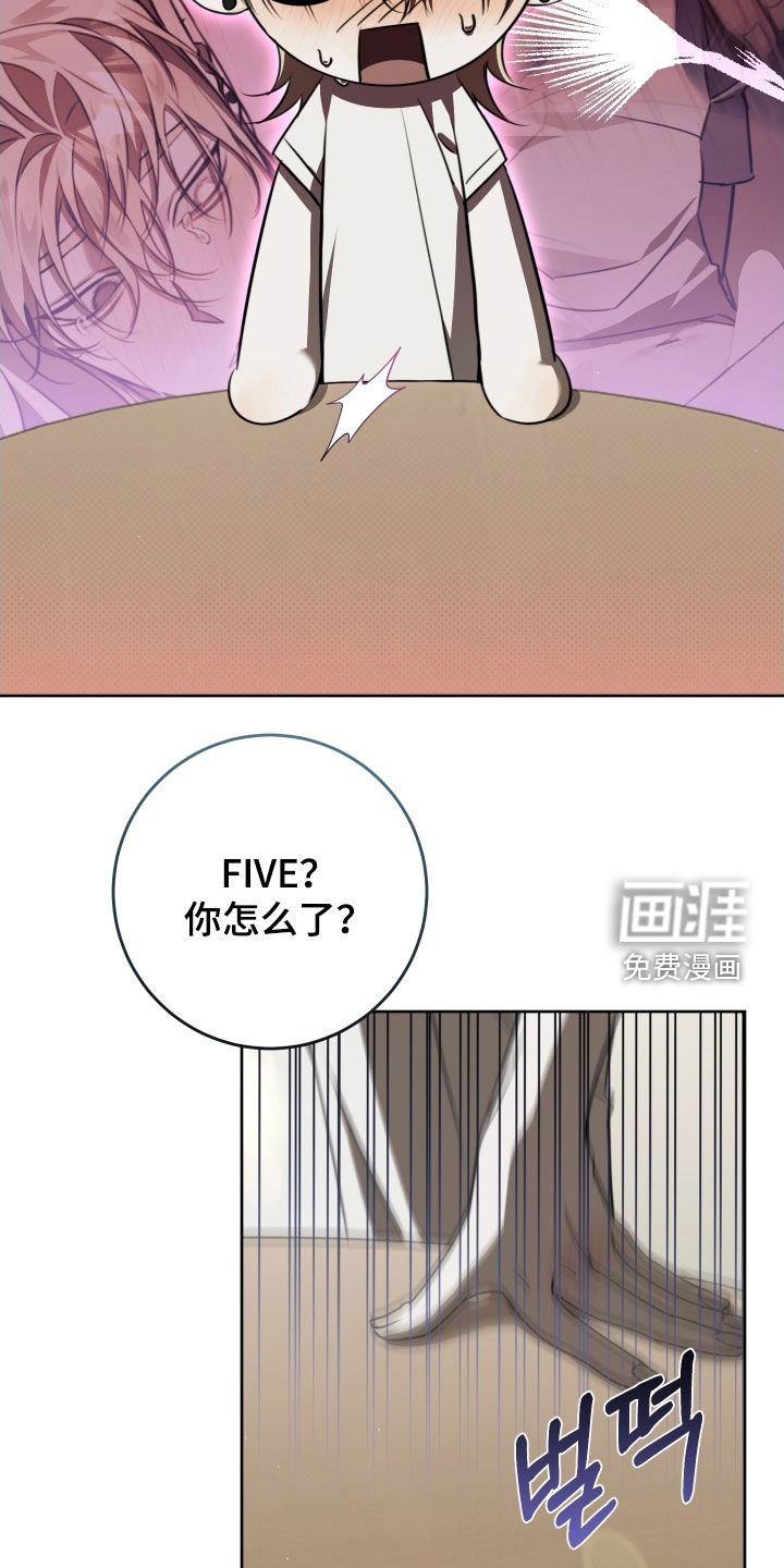 第37话21