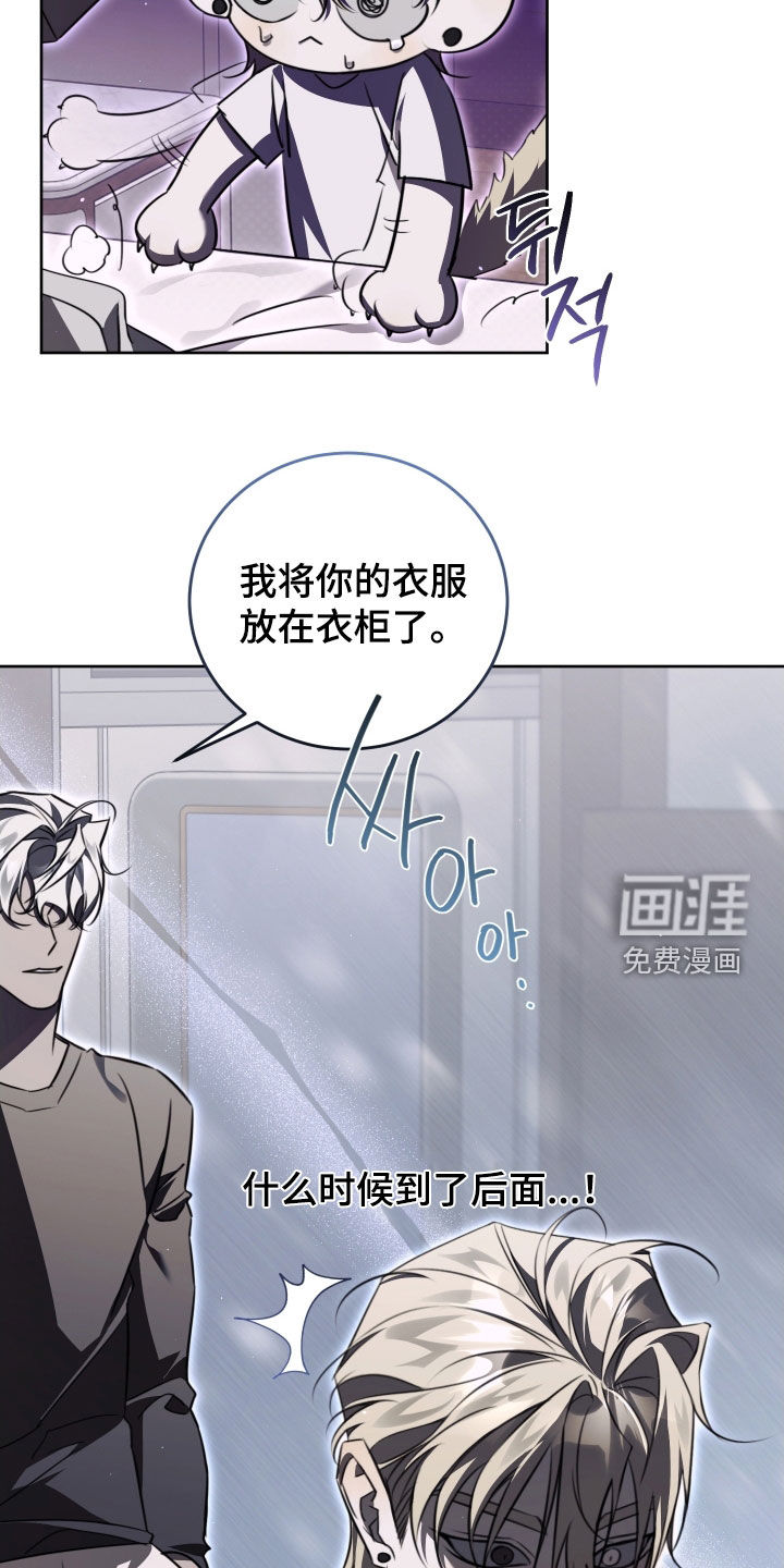 第37话27