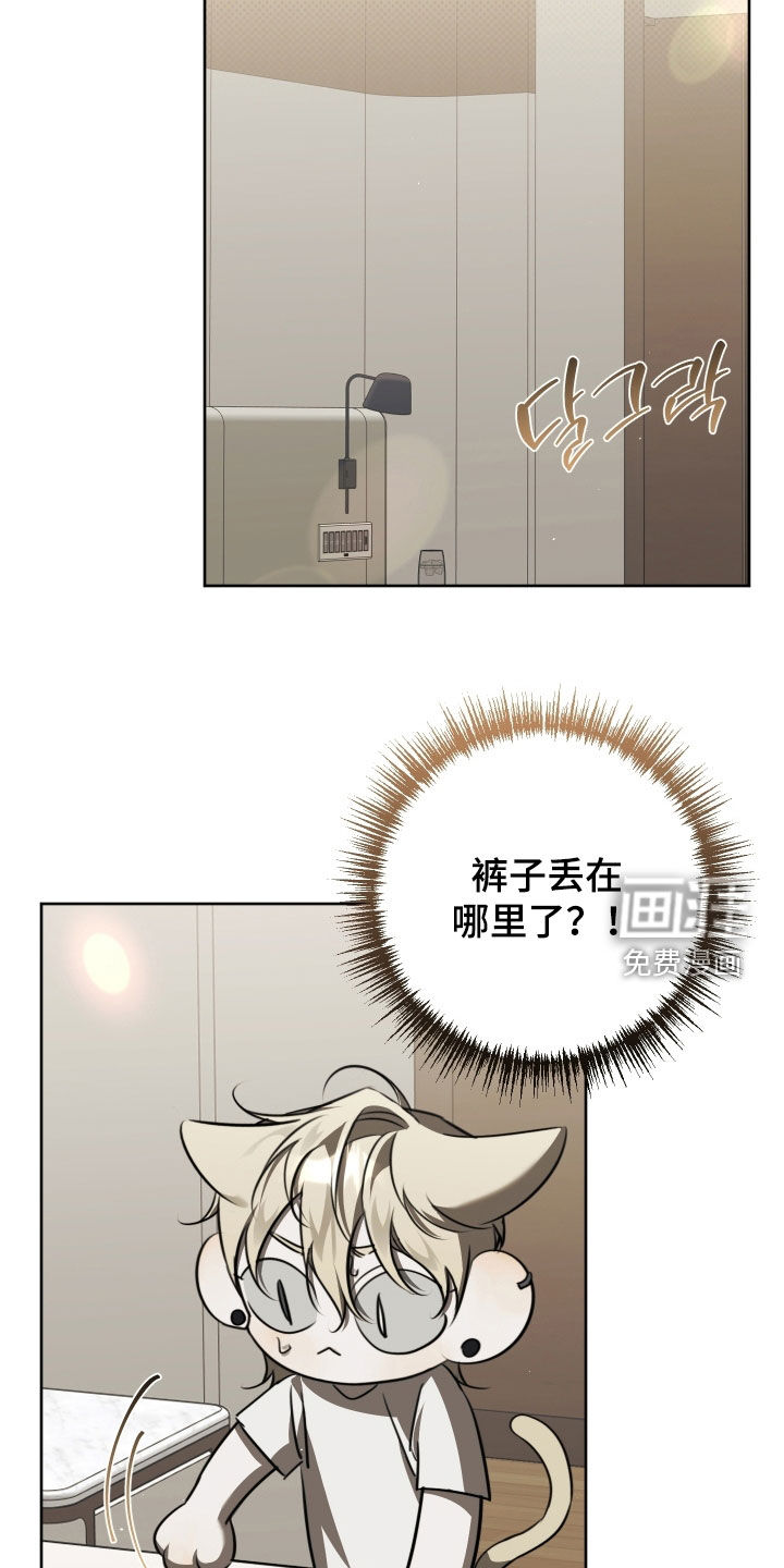 第37话25