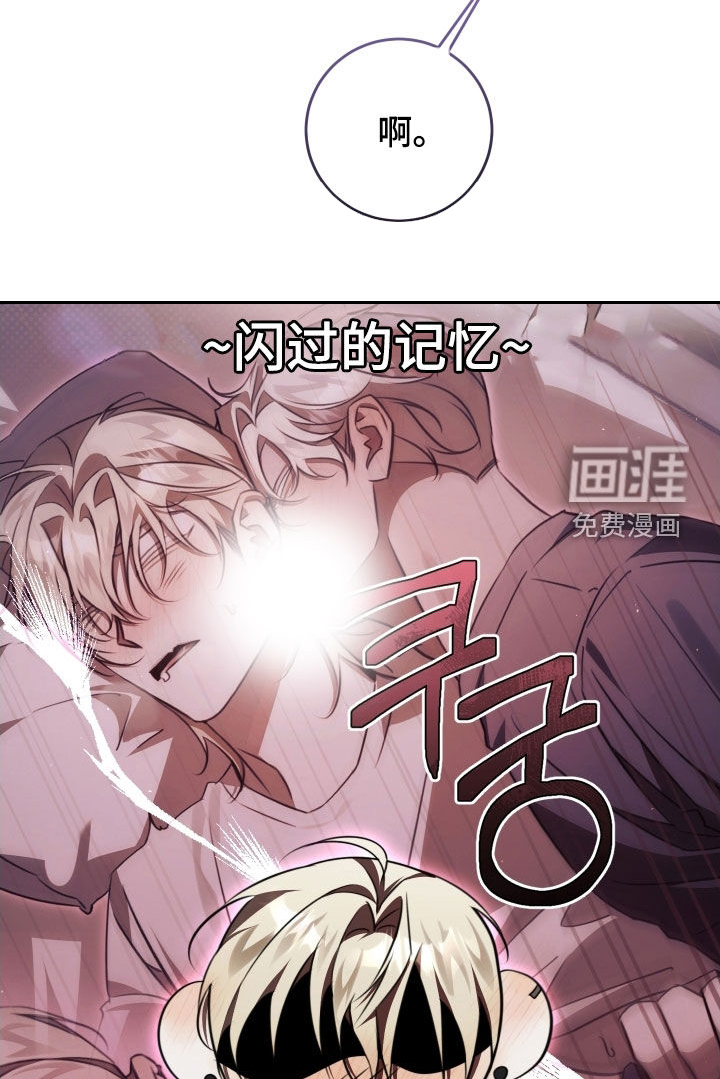 第37话20