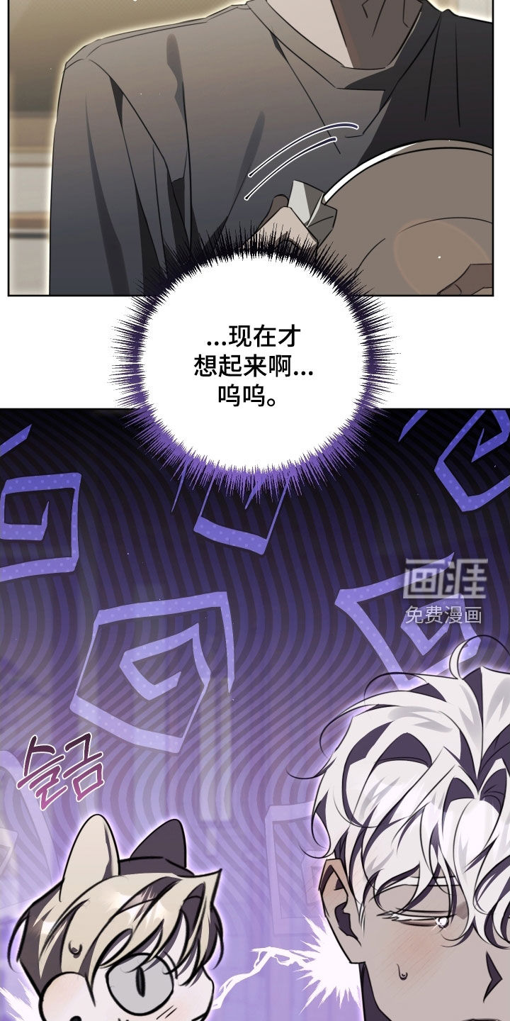 第37话23