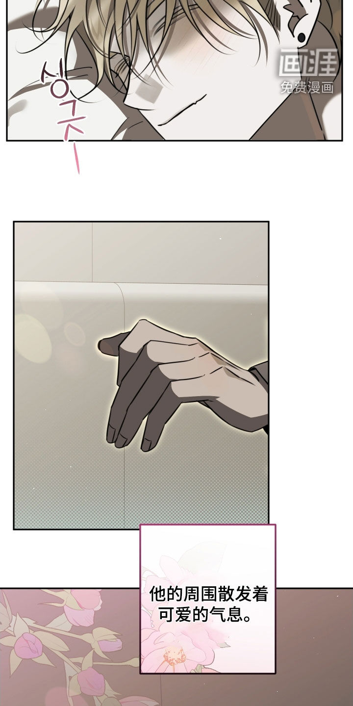 第37话2