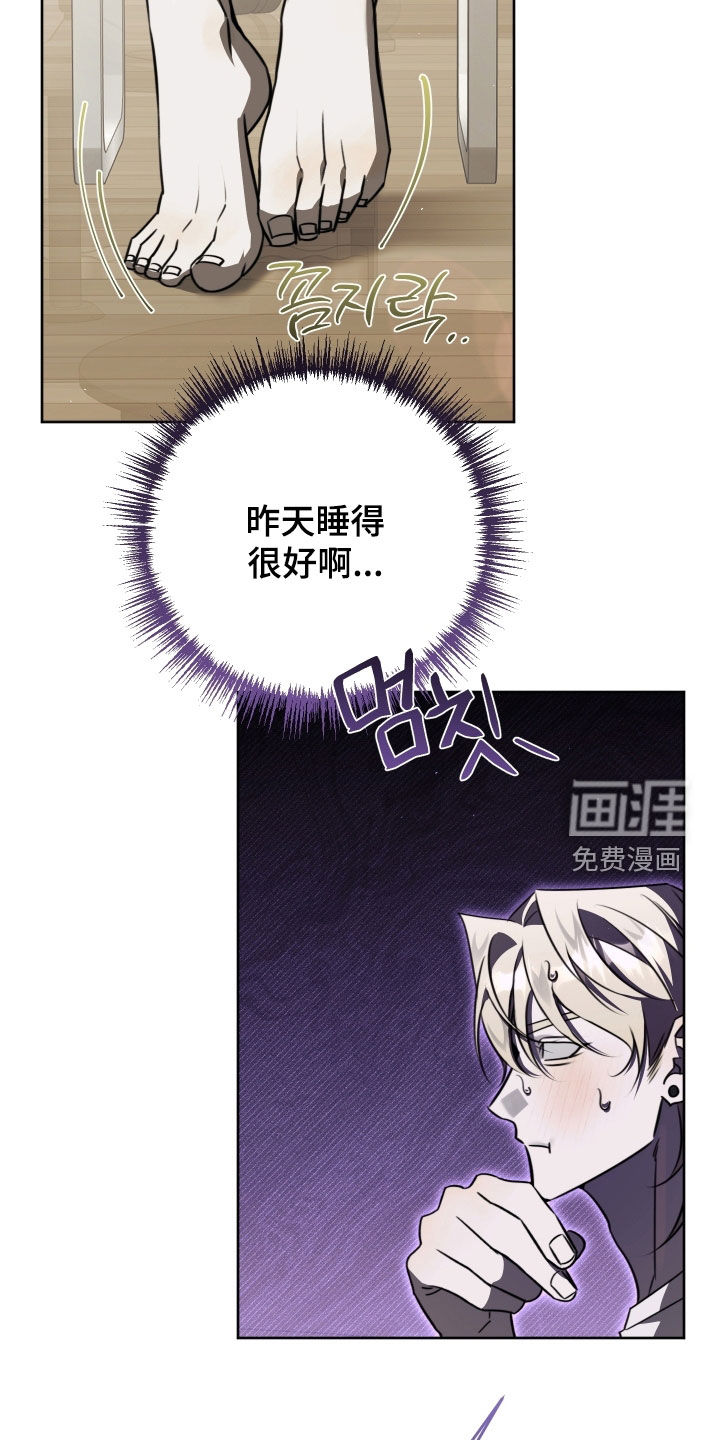 第37话19
