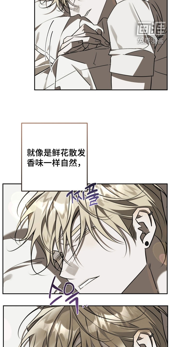 第37话1