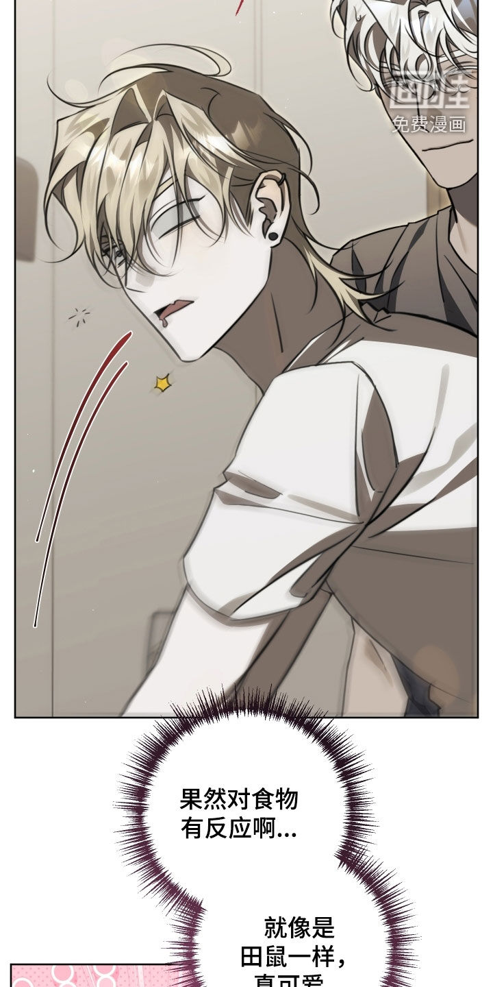 第37话10