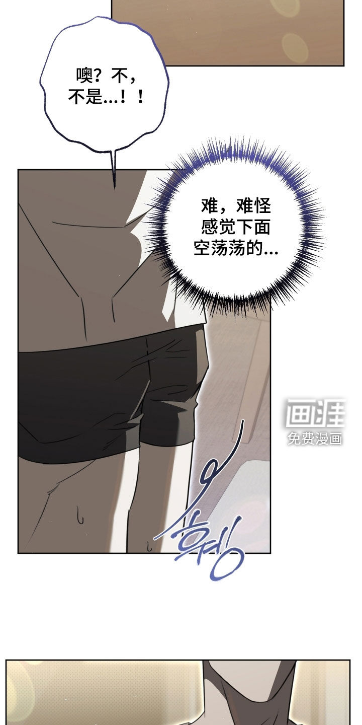 第37话22