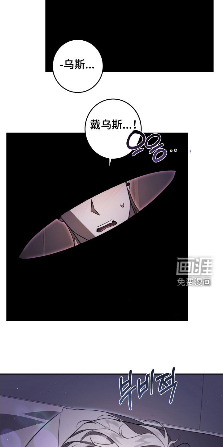 第36话1