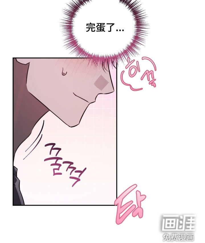 第36话10