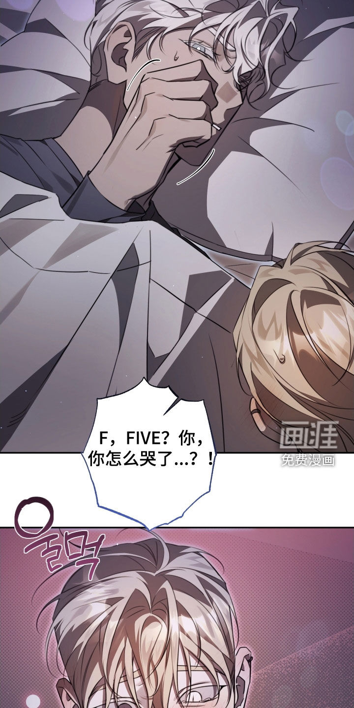第36话2
