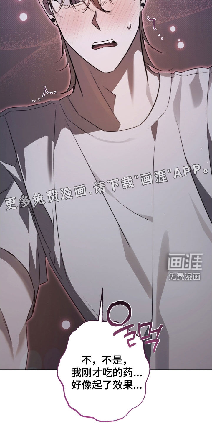 第36话3
