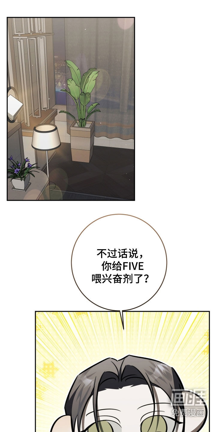 第35话0
