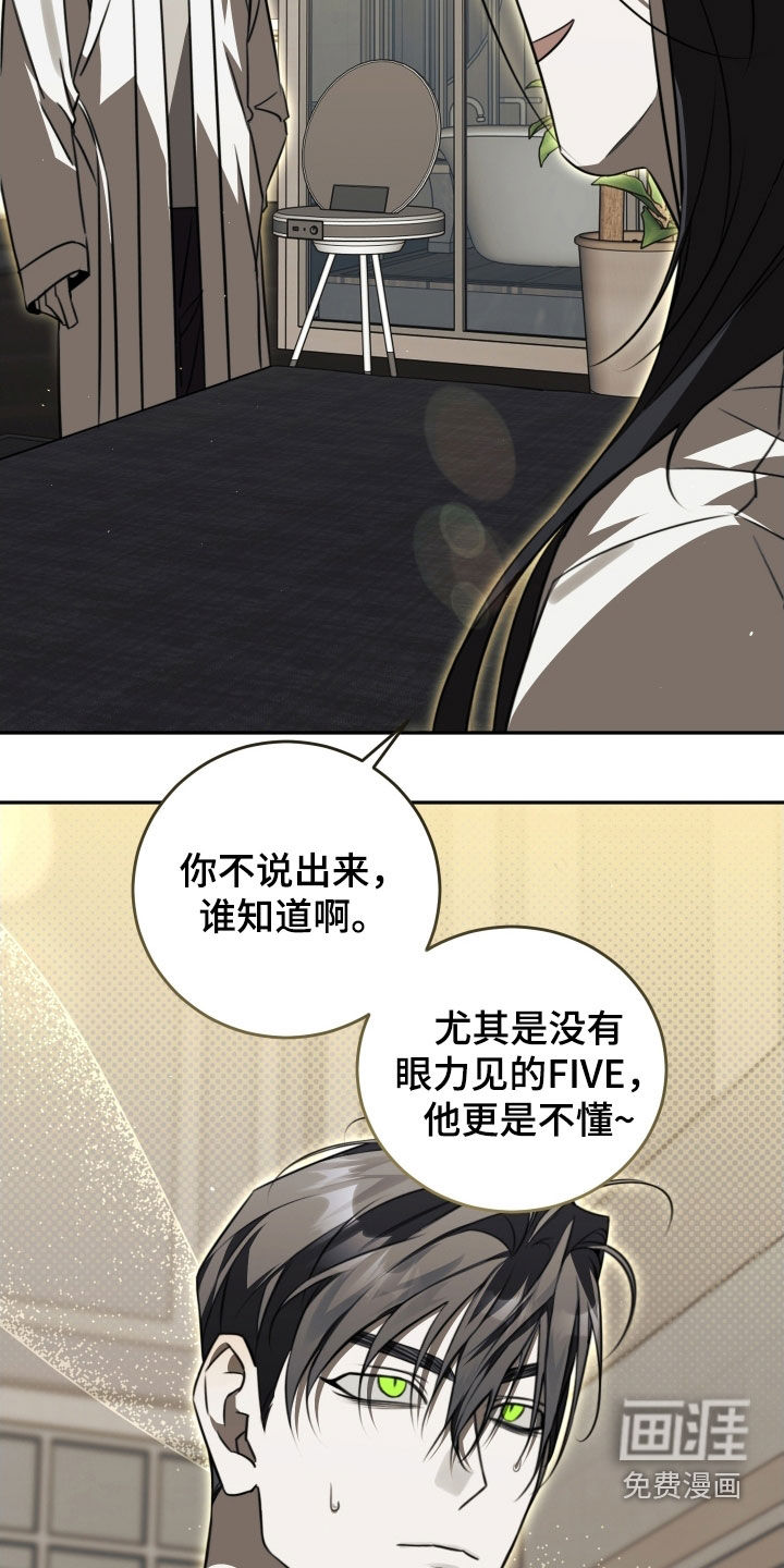 第35话10