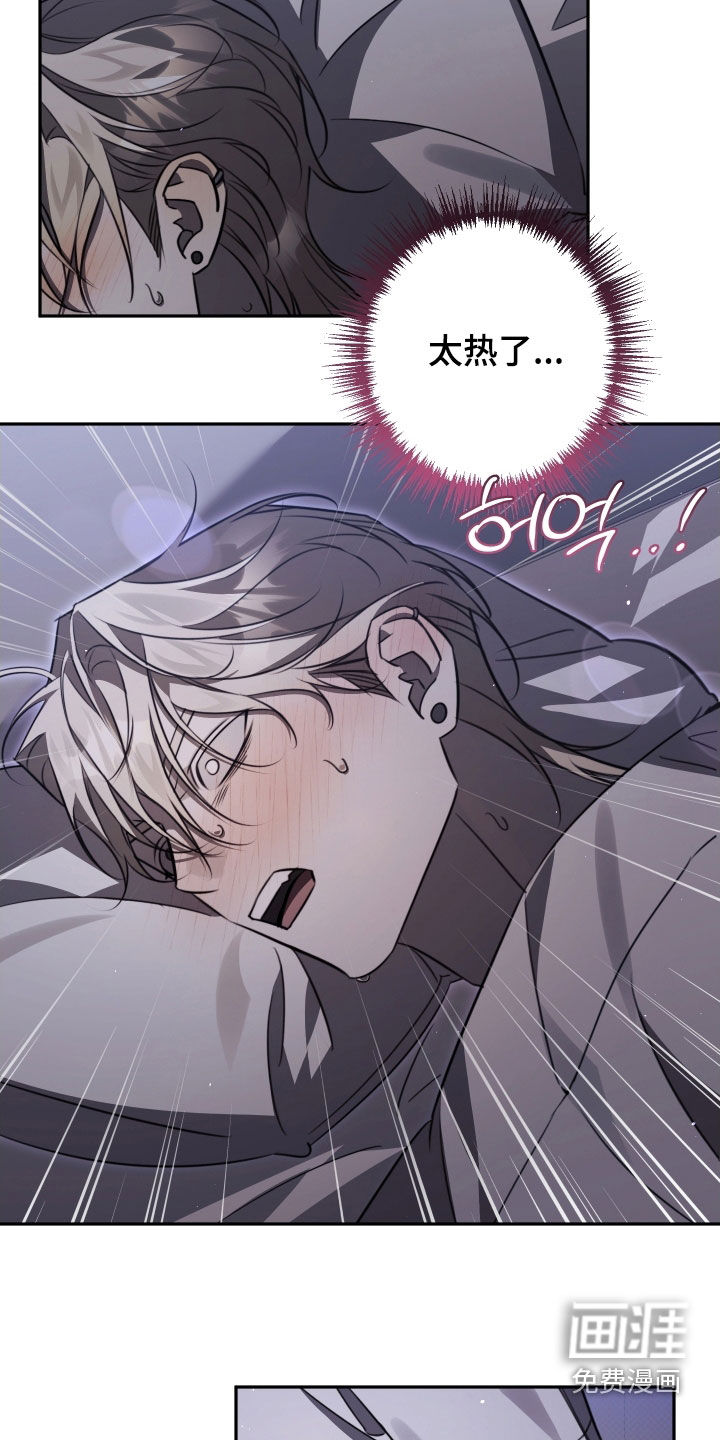 第35话15