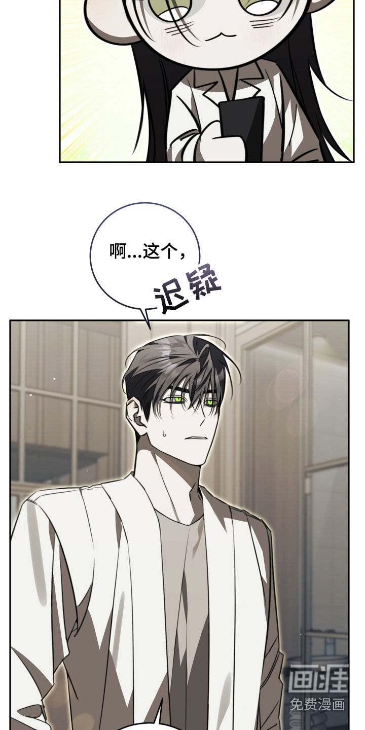 第35话1
