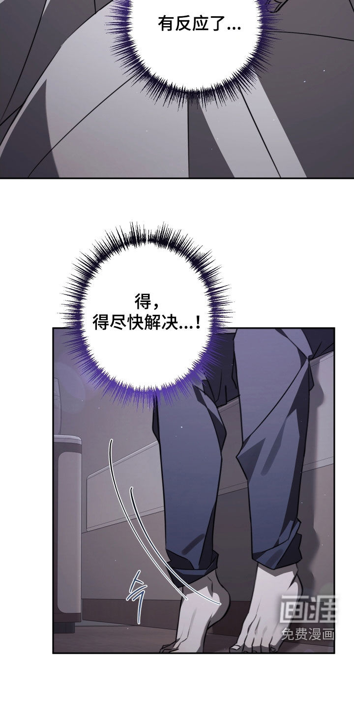 第35话19