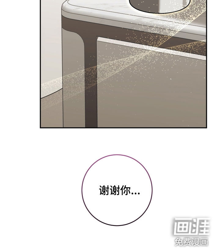 第33话17