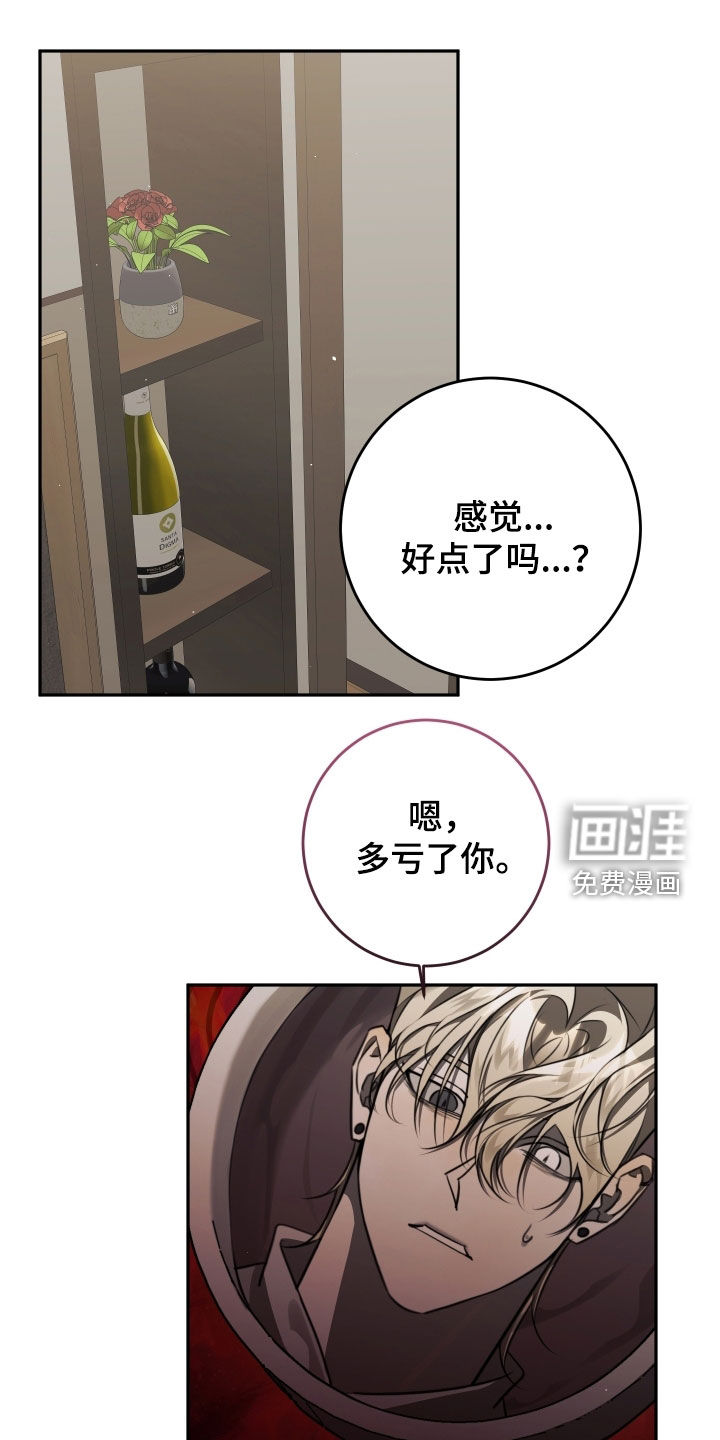 第33话0
