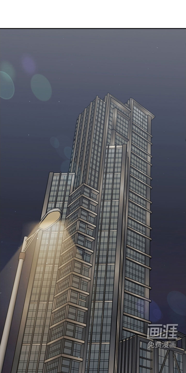 第33话18