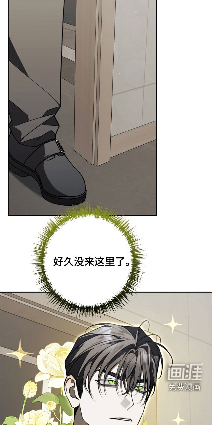 第33话21