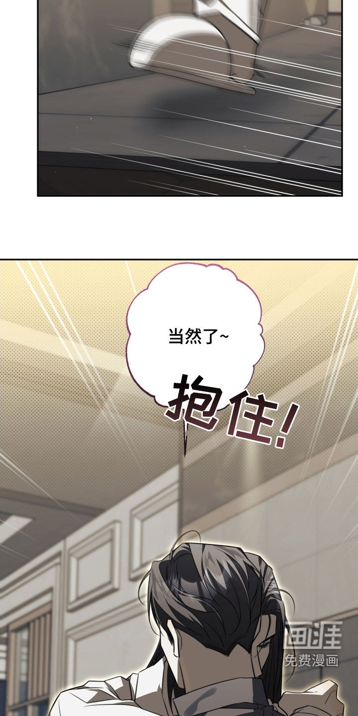 第33话23