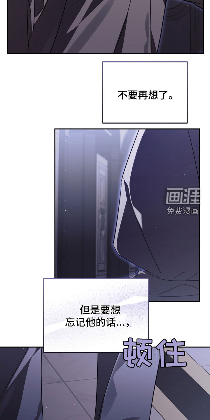 第32话15