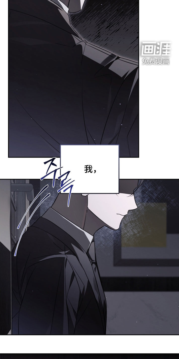 第32话9