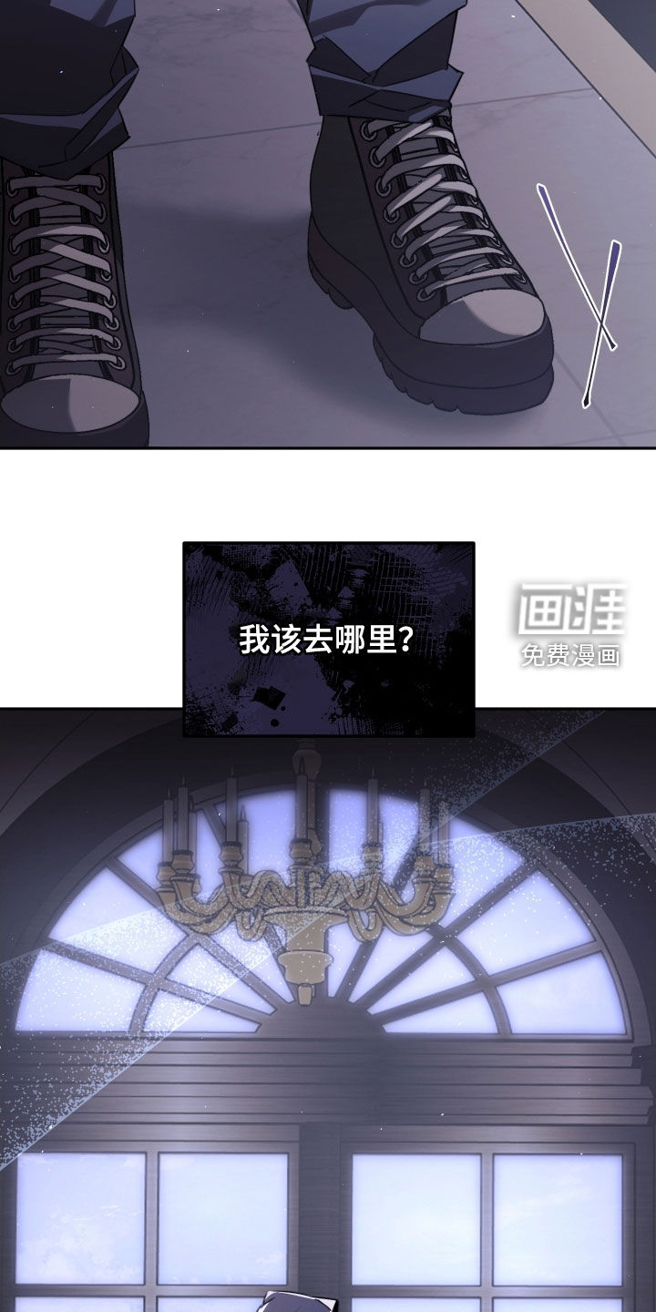 第32话16