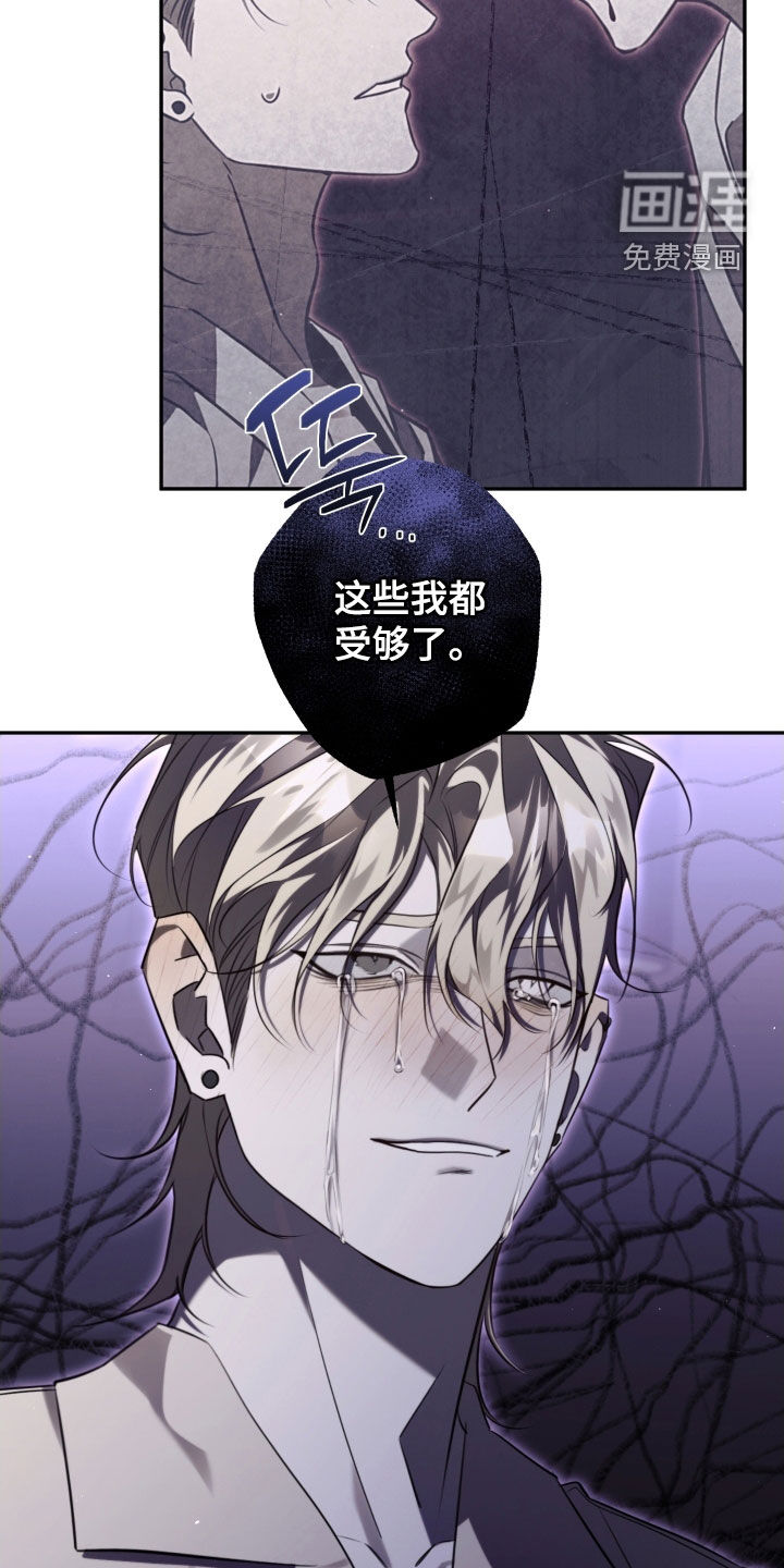 第32话1