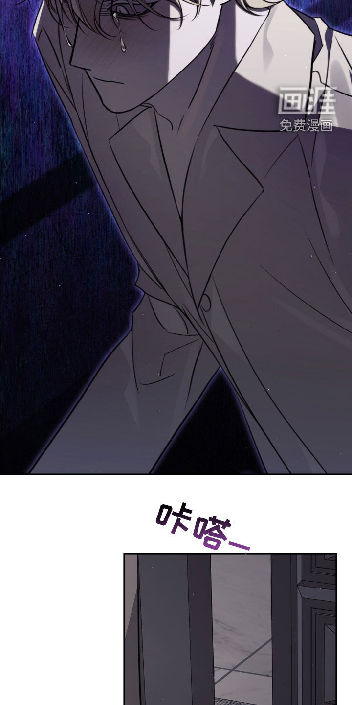 第32话5