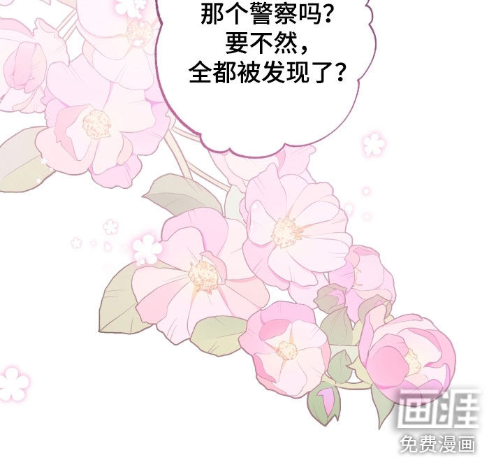 第32话28