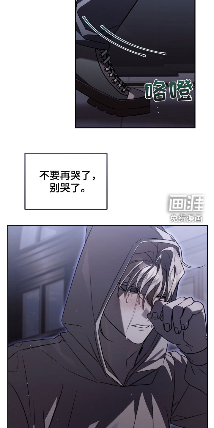 第32话14