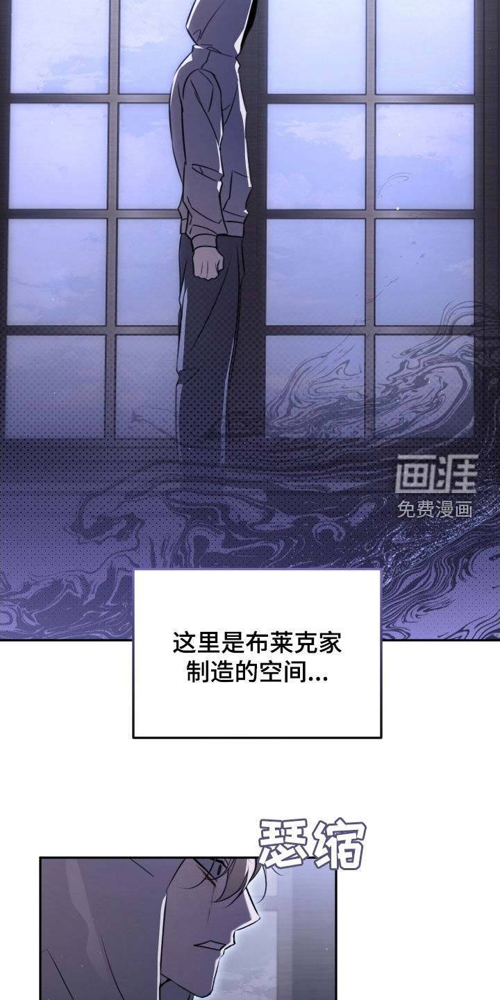 第32话17