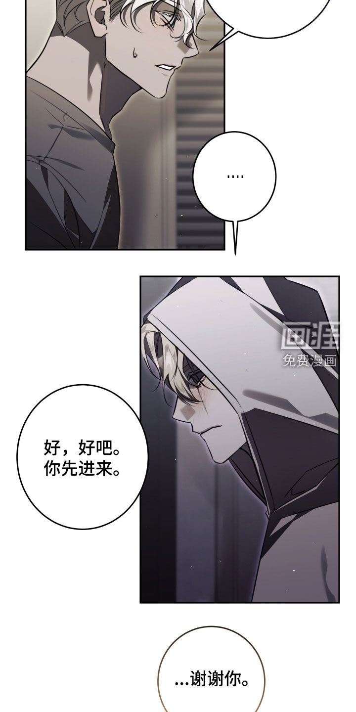 第32话24
