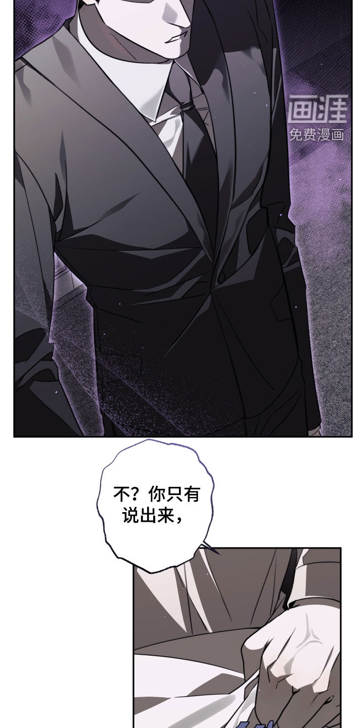 第31话15