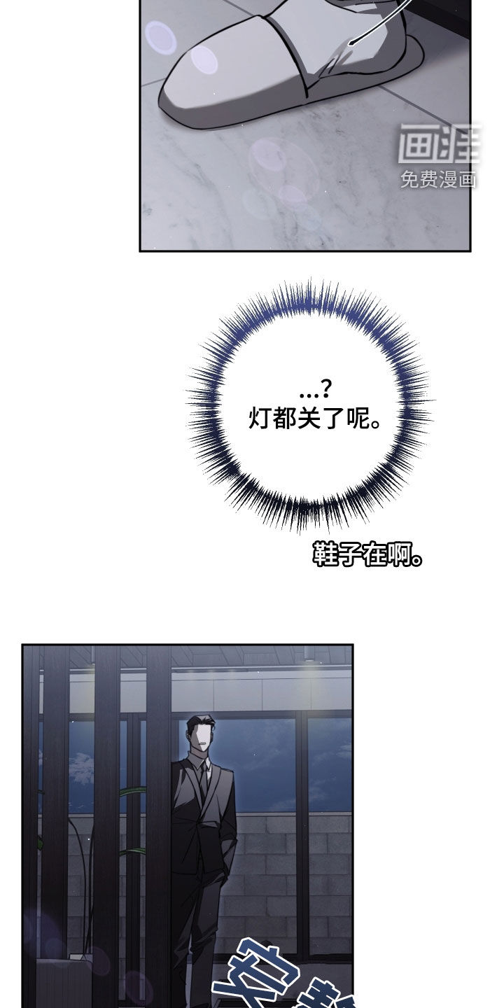 第31话1