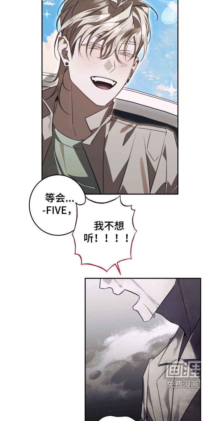 第31话23