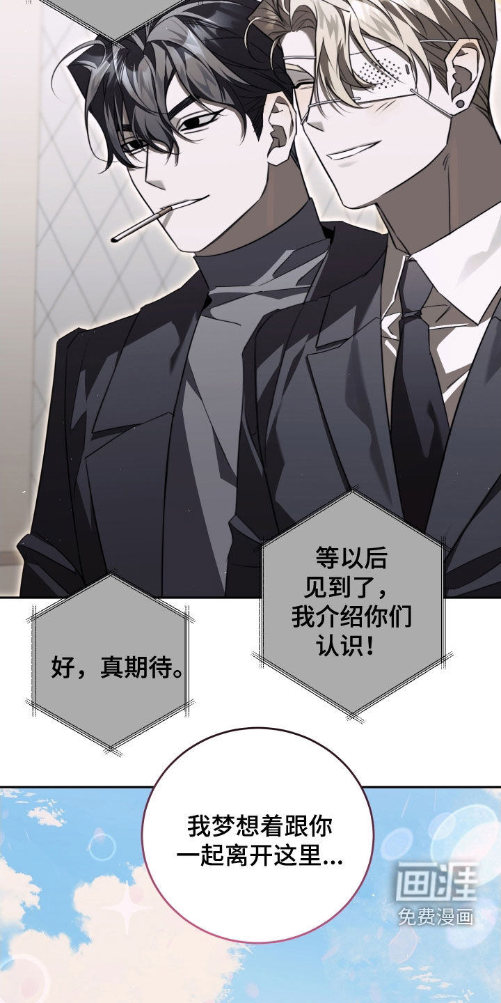 第31话21