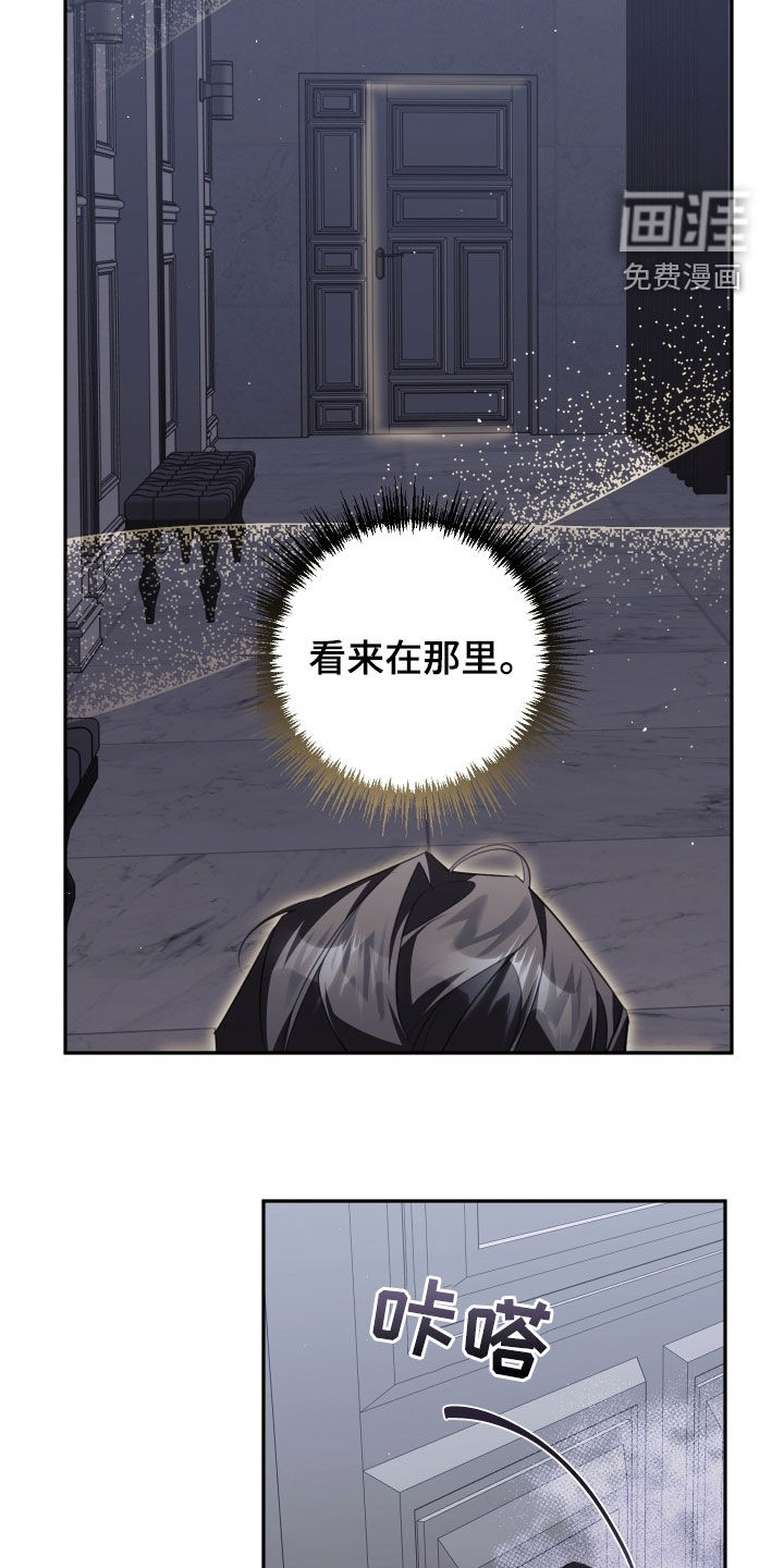 第31话3