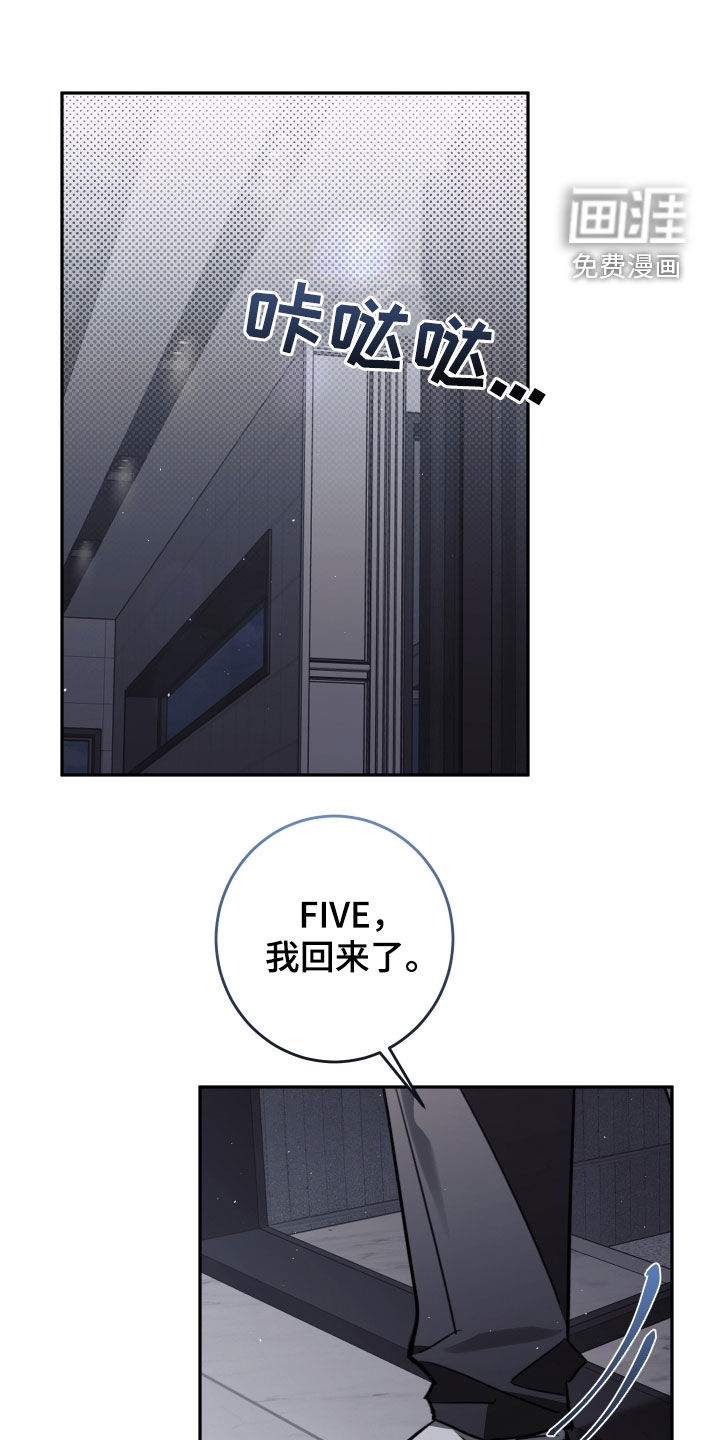 第31话0